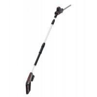 Кущоріз/ножиці акумуляторні AL-KO HTA 1845 BO FLEX телескопічні