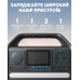 купити Зарядна станція ANKER 256Wh PowerHouse 521 в Україні на AGROmachine.com.ua