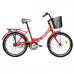 купити Велосипед ARDIS 24 ST FOLD 0814 в Україні на AGROmachine.com.ua