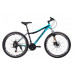 купити Велосипед ARDIS 26 AL CLEO 0146 в Україні на AGROmachine.com.ua