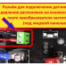 купити Перетворювач частоти Aquatica AVF-2.2M 779704 в Україні на AGROmachine.com.ua