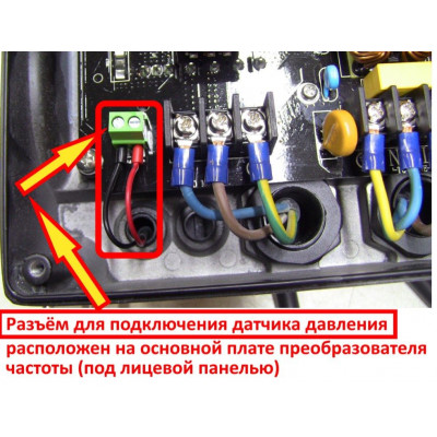 купити Перетворювач частоти Aquatica AVF-1.1M 779702 в Україні на AGROmachine.com.ua