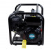 купити Мотопомпа бензинова Aquatica AQ20CX Hmax 30м Qmax 35м?/ч (772531) в Україні на AGROmachine.com.ua