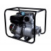 купити Мотопомпа бензинова Aquatica AQ60CX Hmax 35м Qmax 120м?/год (772533) в Україні на AGROmachine.com.ua