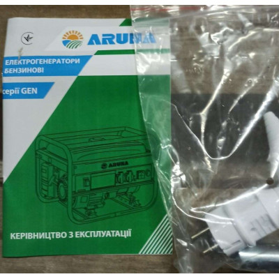 купити Генератор ARUNA GEN 3000 в Україні на AGROmachine.com.ua