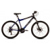купити Велосипед CORRADO 26 AL FORTUN 0311 в Україні на AGROmachine.com.ua