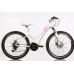 купити Велосипед CROSSRIDE 26 MTB AL AVENUE 160 в Україні на AGROmachine.com.ua