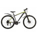 купити Велосипед Cross 29`` Egoist v1.0 2022 Рама-18`` gray--yellow в Україні на AGROmachine.com.ua