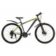 Велосипед Cross 29`` Egoist v1.0 2022 Рама-18`` gray--yellow