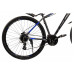 купити Велосипед Cross 29`` Egoist v1.0 2022 Рама-18`` gray-blue в Україні на AGROmachine.com.ua
