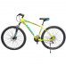 купити Велосипед Cross 27,5`` Evolution 2021 Рама-17`` жовтий в Україні на AGROmachine.com.ua