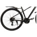 купити Велосипед Cross 29`` Atlant 2022 Рама-15`` black-black в Україні на AGROmachine.com.ua