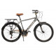 Велосипед Cross 26`` Sonata 2022 Рама-19`` gray-silver