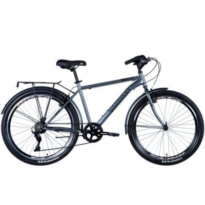 купити Велосипед Discovery 26 PRESTIGE MAN Vbr рама-18 сірий St 2024 в Україні на AGROmachine.com.ua