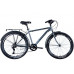 купити Велосипед Discovery 26 PRESTIGE MAN Vbr рама-18 сірий St 2024 в Україні на AGROmachine.com.ua