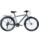 Велосипед Discovery 26 PRESTIGE MAN Vbr рама-18 сірий St 2024