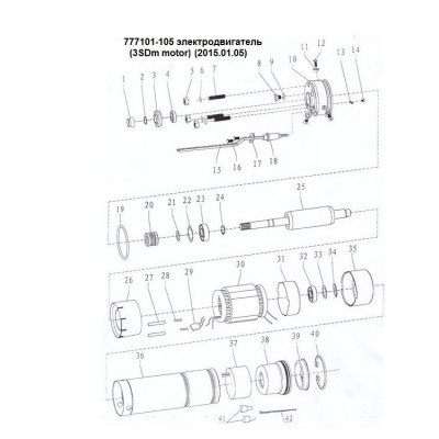 купити Насос свердловинний Dongyin 3SDm1.8/20 777103 в Україні на AGROmachine.com.ua