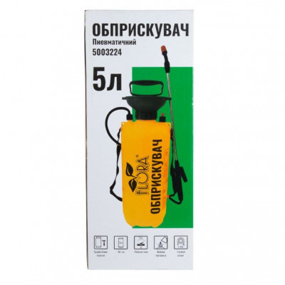 купити Обприскувач пневматичний FLORA 5л (5003224) в Україні на AGROmachine.com.ua