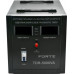 купити Стабілізатор напруги Forte TDR-5000VA (22652) в Україні на AGROmachine.com.ua