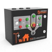 Блок автоматичного введення резерву для генератора GENERGY 80А GDS20M (240063090.ats)