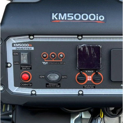 купити Генератор бензиновий інверторний KEMAGE KM5000io-3 з дисплеєм та додатковим підключенням генерат в Україні на AGROmachine.com.ua