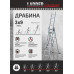 купити Драбина алюмінієва 3-х секційна LADDER STANDARD (3х9 сходинок) (190-9309) в Україні на AGROmachine.com.ua