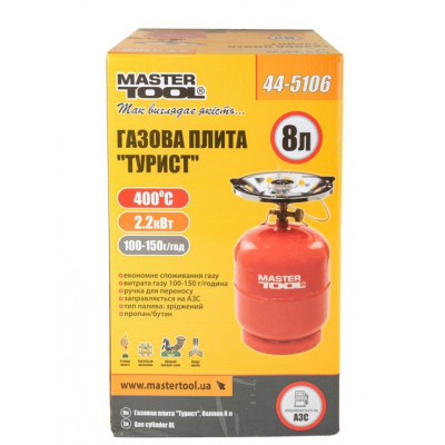 купити Комплект газовий кемпінг MASTERTOOL Турист (44-5106) в Україні на AGROmachine.com.ua