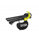 Пилосос садовий Ryobi RBV3000CESV3кВт, 3-в-1 Пилосос садовий Ryobi RBV3000CESV3кВт, 3-в-1