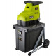 Подрібнювач садовий Ryobi RSH3045 3000 Вт Подрібнювач садовий Ryobi RSH3045 3000 Вт
