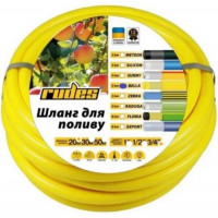 Шланг поливальний Rudes Bella 3/4 L20 Шланг поливальний Rudes Bella 3/4 L20