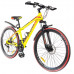 купити Велосипед SPARK FORESTER 2.0 27.5-ST-15-AML-D (Жовтий) в Україні на AGROmachine.com.ua
