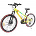 купити Велосипед SPARK TRACKER 26-AL-13-AML-D (Жовтий) в Україні на AGROmachine.com.ua