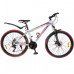 купити Велосипед SPARK FORESTER 2.0 26-ST-15-AML-D (Білий) в Україні на AGROmachine.com.ua