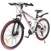 купити Велосипед SPARK FORESTER 2.0 26-ST-15-AML-D (Білий) в Україні на AGROmachine.com.ua