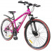 купити Велосипед SPARK FORESTER 2.0 27.5-ST-15-AML-D (Пурпурний) в Україні на AGROmachine.com.ua