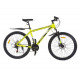 Велосипед SPARK HUNTER 27,5-AL-19-AM-D (Жовтий з чорним) Велосипед SPARK HUNTER 27,5-AL-19-AM-D (Жовтий з чорним)