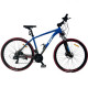 Велосипед SPARK LOT100 29-AL-19-AML-HDD  (Блакитний глянсовий)
