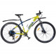 Велосипед SPARK X900 29-AL-19-AML-HDD (Жовто-блакитний)