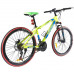 купити Велосипед SPARK TRACKER 26-AL-15-AML-D (Жовтий) в Україні на AGROmachine.com.ua