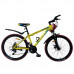 купити Велосипед SPARK FORESTER 2.0 26-ST-15-AML-D (Жовтий) в Україні на AGROmachine.com.ua