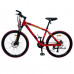 купити Велосипед SPARK TRACKER 26-AL-15-AML-D (Червоний) в Україні на AGROmachine.com.ua