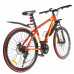 купити Велосипед SPARK HUNTER 27.5-AL-17-AML-D (Помаранчевий) в Україні на AGROmachine.com.ua
