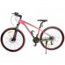 купити Велосипед SPARK LOT100 27.5-AL-15-AML-hdd рожевий в Україні на AGROmachine.com.ua