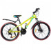 купити Велосипед SPARK FORESTER 2.0 Junior 24-ST-11-AML-D (Жовтий) в Україні на AGROmachine.com.ua