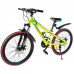 купити Велосипед SPARK FORESTER 2.0 Junior 24-ST-11-AML-D (Жовтий) в Україні на AGROmachine.com.ua