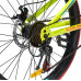 купити Велосипед SPARK FORESTER 2.0 Junior 24-ST-11-AML-D (Жовтий) в Україні на AGROmachine.com.ua