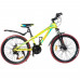 купити Велосипед SPARK FORESTER 2.0 Junior 24-ST-11-AML-D (Жовтий) в Україні на AGROmachine.com.ua