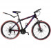 купити Велосипед SPARK FORESTER 2.0 26-ST-17-AML-D (Чорно-білий глянець) в Україні на AGROmachine.com.ua
