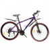 купити Велосипед SPARK HUNTER 27.5-AL-17-AML-D (Пурпурний) в Україні на AGROmachine.com.ua
