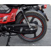 купити Мотоцикл Spark SP125C-1CF (заводська упаковка) (Червоний) в Україні на AGROmachine.com.ua